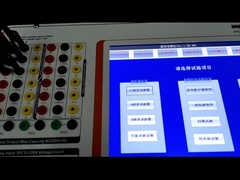 조화하는 도구를 기록하는 Sr 휴대용 전기 일시적인 신호